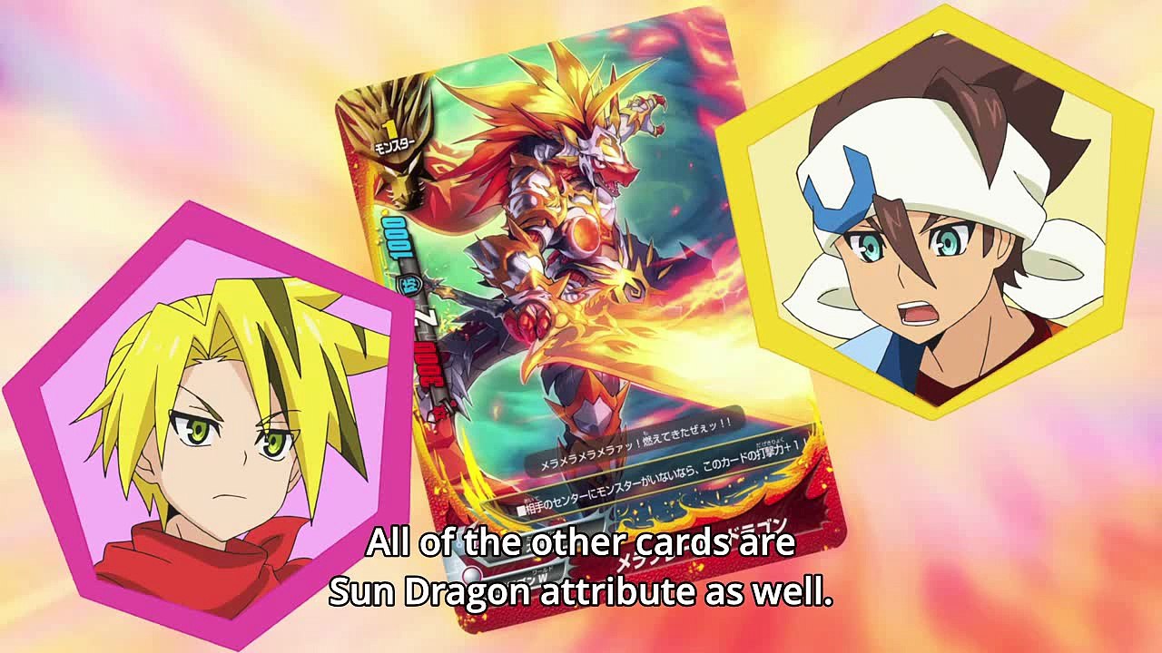 Future Card Buddyfight DDD - 01 | フューチャーカード バディ Future Card Buddyfight DDD - 01 | フューチャーカード バディ
