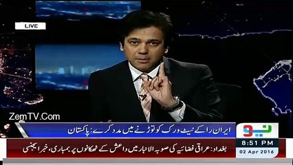 India Hamari Cricket Destroy Karna Chahta Hai.. Ahmed Qureshi