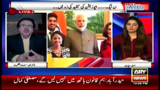 Live With Dr.Shahid Masood 2nd April 2016