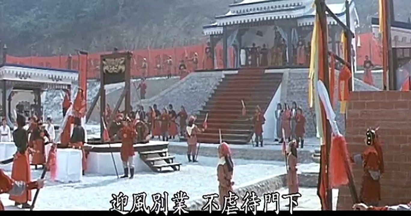 情人看刀 1984武侠片 郑少秋/林青霞/尔冬升_clip1
