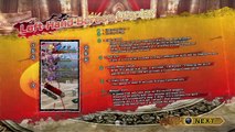 Onechanbara Z2: Chaos - Chapter 1 Walkthrough {English, HD}