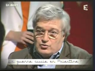 Israel-Hamas Conflict & Election Racism (2007)