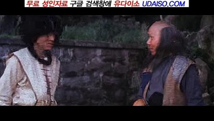 성인커뮤니티1등 〖UDAISO06.COM〗 신사오피⊥신사오피⊥정자동오피