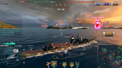 Premium Japanese Cruiser IV Yubari WoWs