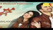 Main Kaisay Kahoon Episode 14 Promo - Urdu1 Drama