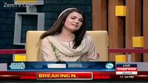 Reham Khan Comments on Oper-ation started by Army in Punjab!