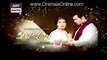 Dil Lagi Episode 5 Promo ARY Digital Drama 2 April 2016