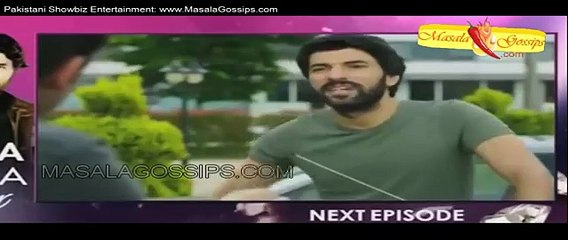 Kaala Paisa Pyaar Episode 175 Promo - Urdu1 Drama