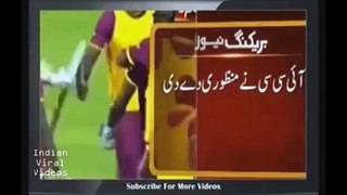 [Breaking News] Pakistan Will Going To Play T20 Final Against England Instead Of West Indies '' Pak Media