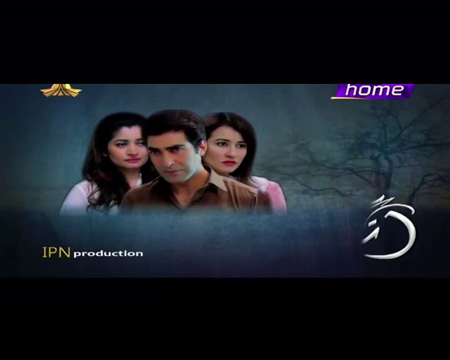 Angan Mein Deewar Episode 65 on Ptv Home 2nd April 2016