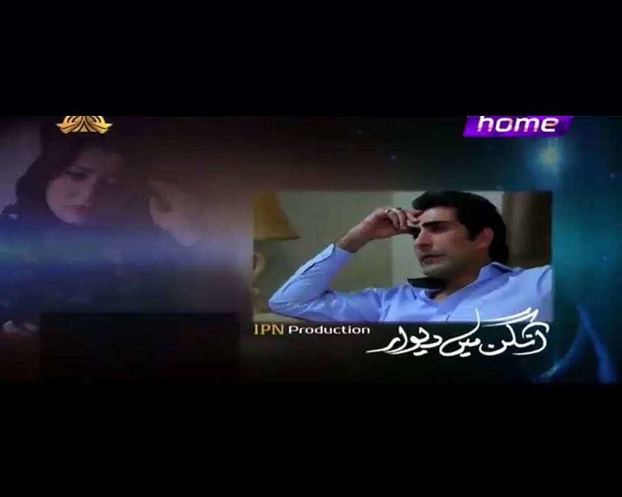 Angan Mein Deewar Episode 66 on Ptv Home Promo