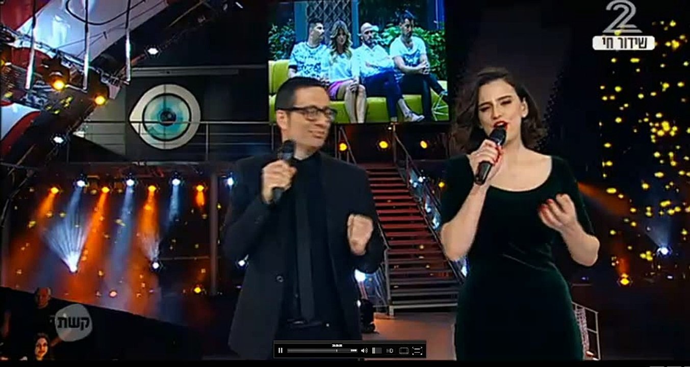 רביעיית הגמר של האח הגדול 7