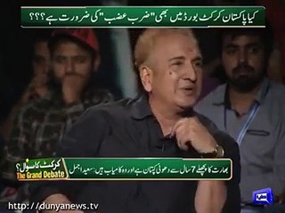 Cricket Hmari Jageer hai hmen Wapis Kar do - Abdul Qadir Tanqeeding!