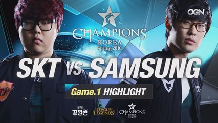 [H/L 2016.04.02] SKT vs SAMSUNG Game 1 - RO2 l 롯데 꼬깔콘 LoL Champions Korea Spring 2016