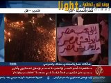 حرب اهلية فى بورسعيد بين مؤيدى مرسى ومعارضية