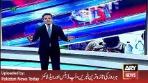 ARY News Headlines 2 April 2016, Aetzaz Ashan Talk about Pervez Musharaf Issue