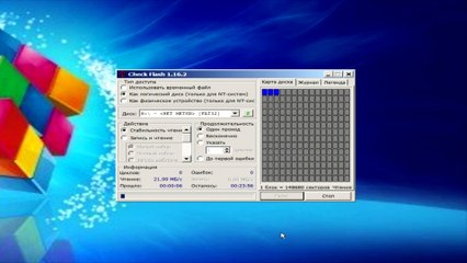 Флешка Usb в форме акустической гитары Flash Drive AliExpress !!!