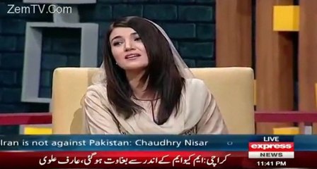 Reham Khan Sings Tarapna Bhi Humain Ata Hai Tarpana Bhi...