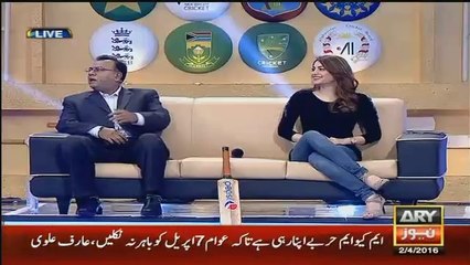 Basit Ali Blast On Comedians.....!!!