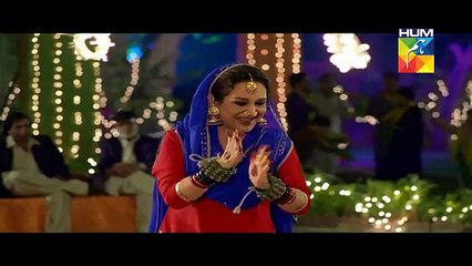 Udaari Drama Promo - Upcoming Drama on HUM TV