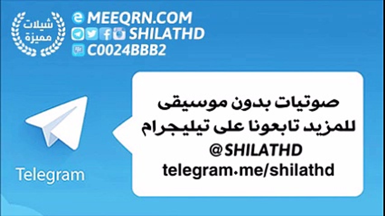 شيلة يذبحني الشوق - عبدالعزيز العليوي #شيلات