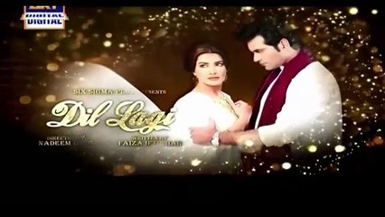 Dil Lagi Episode 5 Promo - Ary Digital Drama