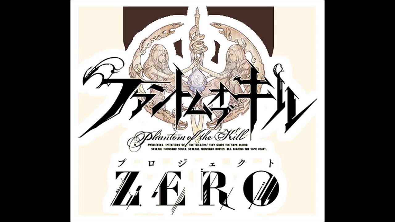 【でんぱ組.inc】ファンキル主題歌（truth of the zero）short ver.