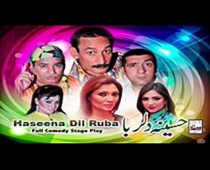 Iftikhar Thakar Best performance- 2016 BRAND NEW PAKISTANI PUNJABI STAGE SHOW.mp4