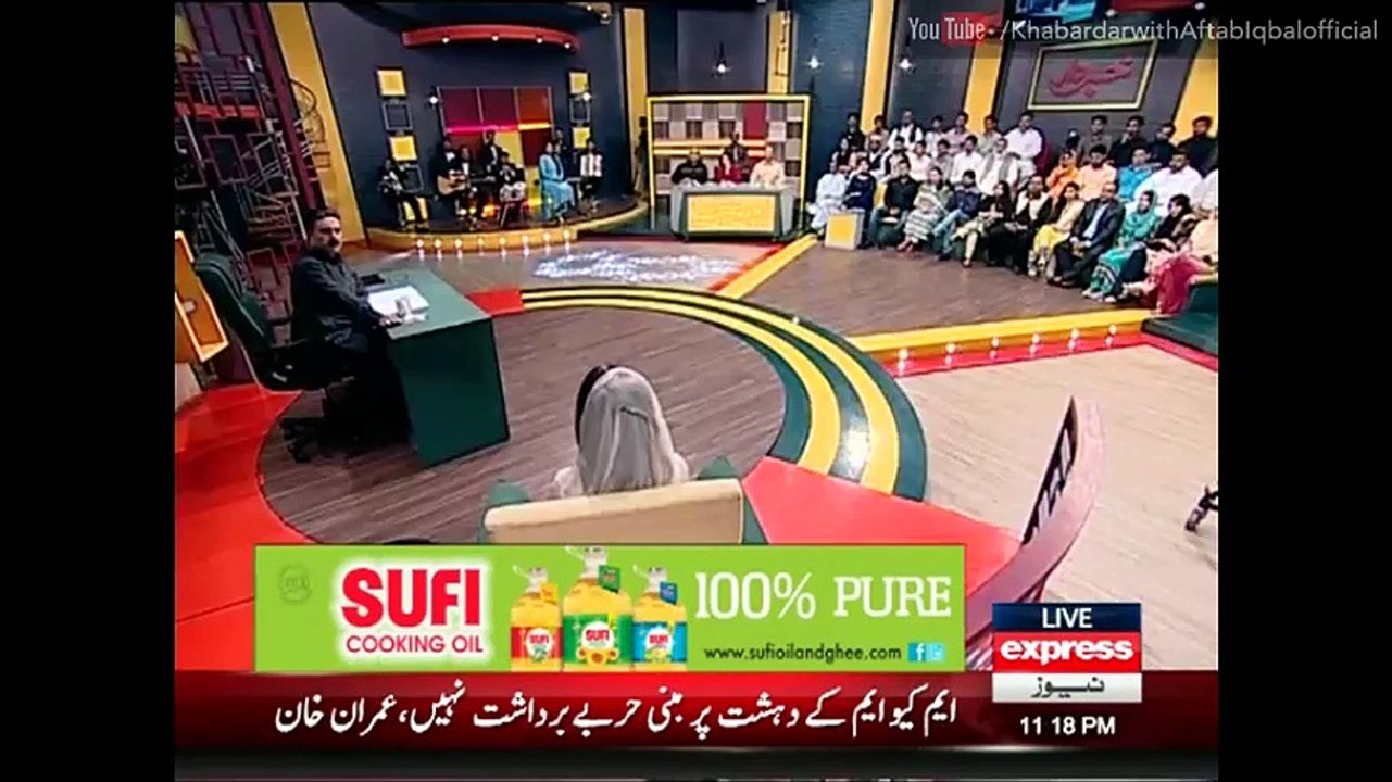 Khabardar With Aftab Iqbal 02 April 2016 - خبردارآفتاب اقبال - Express News