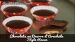 Chocolats au Beurre d'Arachide (Style Reese) - Chocolate & Peanut Butter Cups - حلوة بالشكلاط وزبدة الكاوكاو رائعة