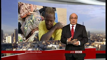 Sairbeen 31st March 2016.BBC Urdu