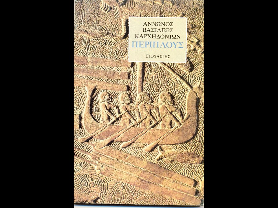 The Periplus of Hanno, Introduction by Prof. Muhammad Shamsaddin Megalommatis