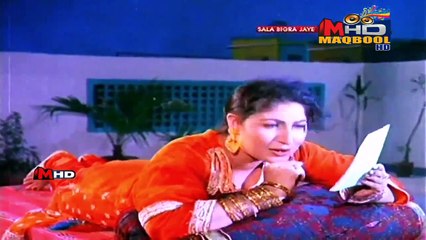 saima lollywood song-mere tum sang largay nain nigori