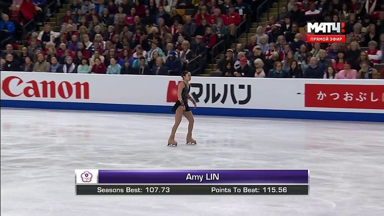 WC2016 	Amy LIN FS