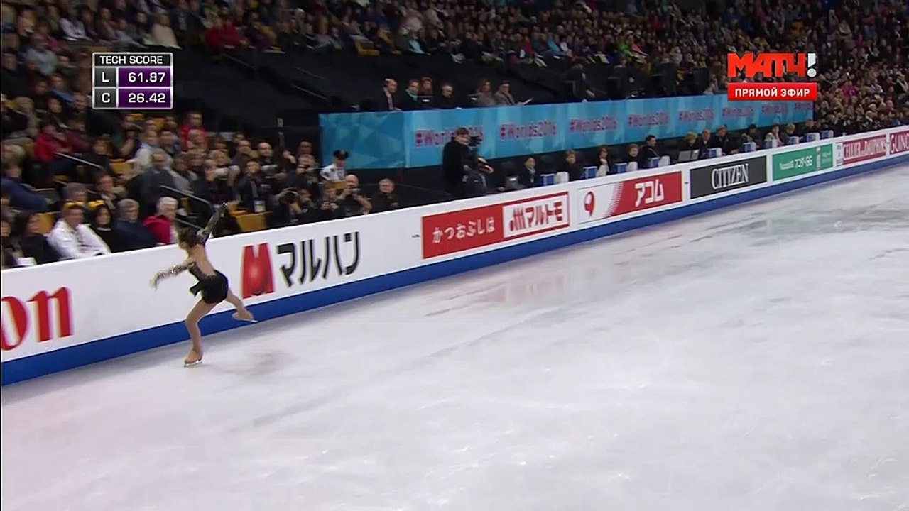 WC2016 	Da Bin CHOI FS