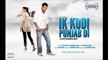 Tera Mera Naam Full Video Song HD - Amrinder Gill - Ik Kuri Punjab Di - Punjabi Songs