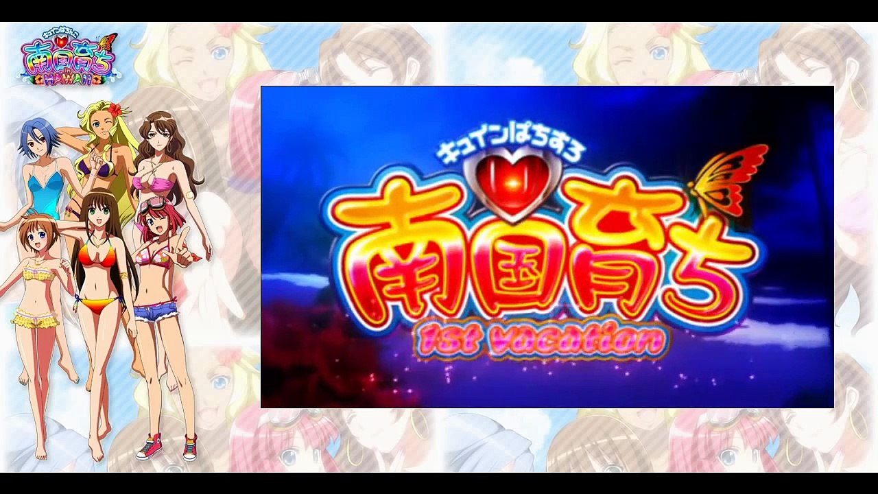 ♪幻想の月夜