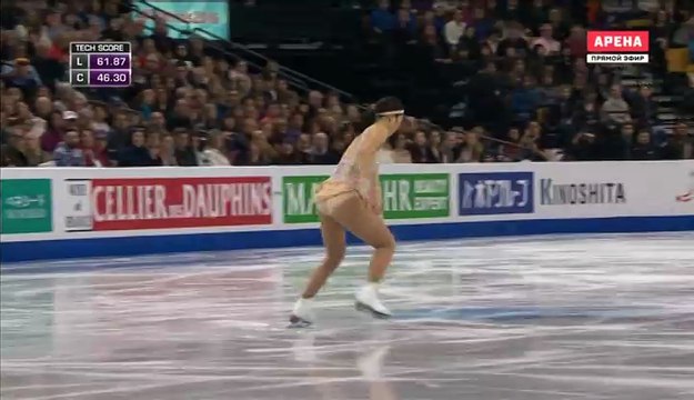 WC2016 Mirai NAGASU FS