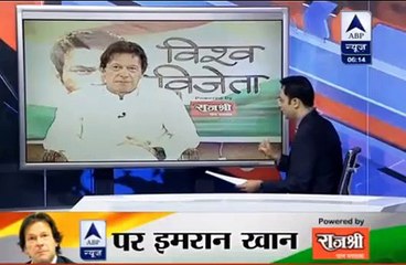 Why India Lost Match With West Indies: - Imran Khan Tells Amazing Reason