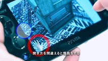 OPEN ME! - PS Vita Japanese trailer