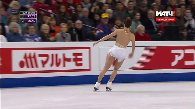 WC2016 Ashley WAGNER FS