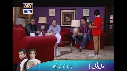 Ab Kar Mari Rafuguri Episode 10 Full Ary Digital 31 March 2016