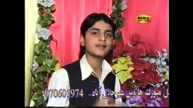PASHTO SONG YASIR - Downloaded from youpak.com