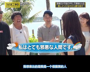 【撕锅Kii酱字幕组】160402 J-WAVE「POP OF THE WORLD」