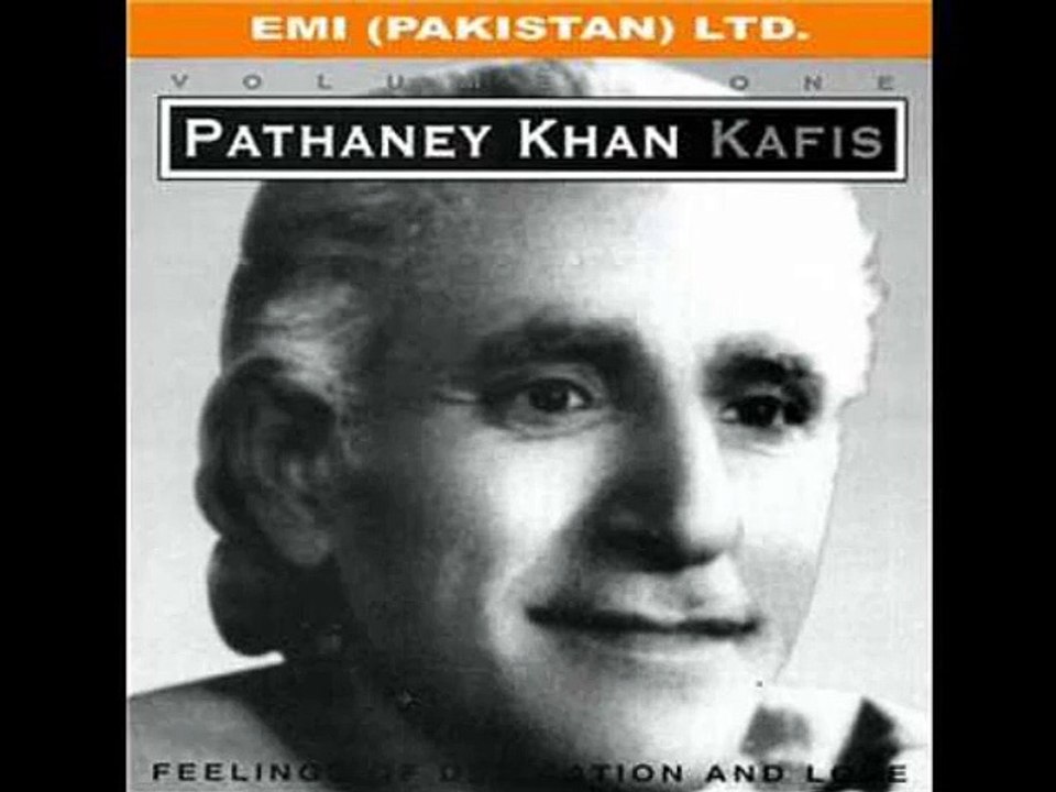 Aanh Murli shor by Pathanay Khan