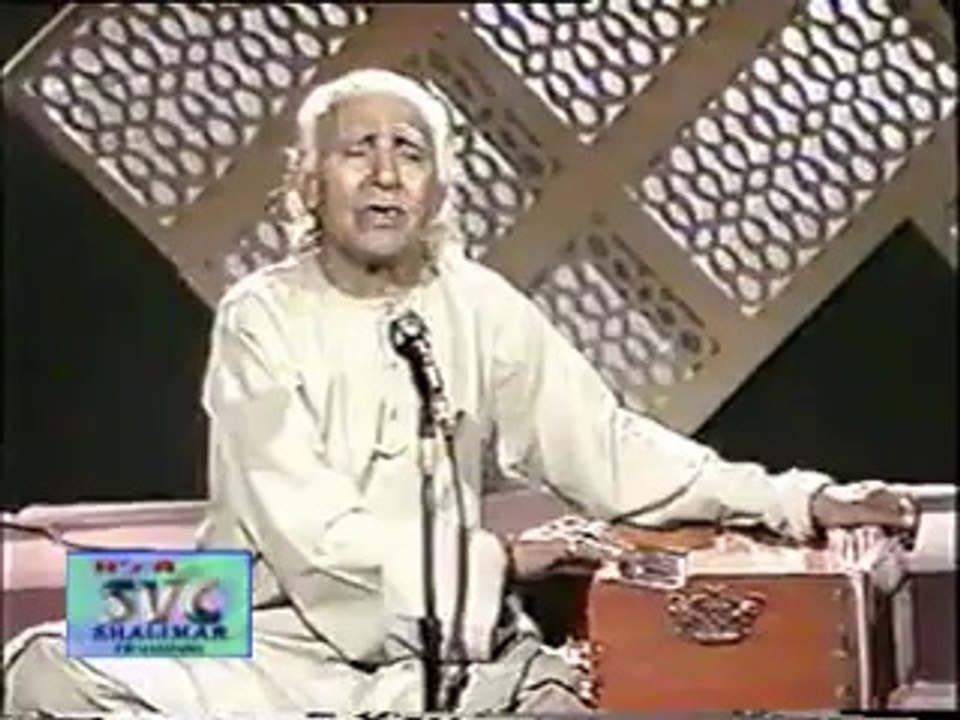 Qurban Baiet Sun Rahi By Pathanay Khan