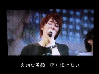 handsome live With you