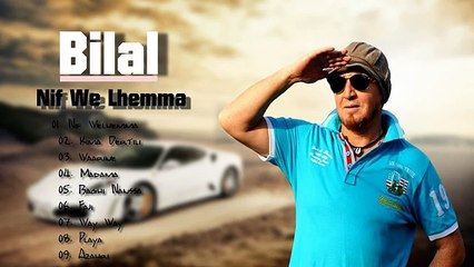 Cheb Bilal  A Zahri