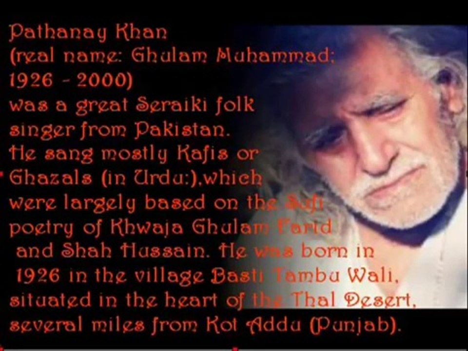 Ek waar langh a tu sadi jaa tay ustad pathanay khan