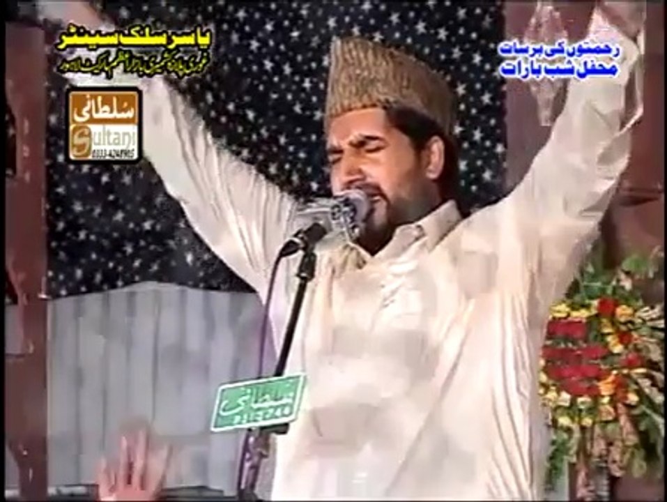 Hussain Likhna & Shan e Hazrat Ali Naqabat By Abid Hussain Khayal Qadri